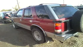 4404927 Isuzu Used Cruise Control Module Fits 1995 Rodeo Rh Kick P #2 4404927 Isuzu Used Cruise Control Module Fits 1995 Rodeo Rh Kick P #2