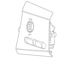 C2p16121 Jaguar Genuine Cruise Switch