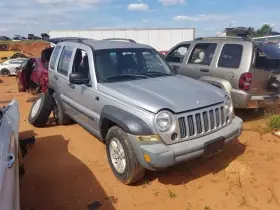 591-01249 Jeep Chassis Ecm Body Control Bcm Right Hand Dash Fits 05 Liberty #2 591-01249 Jeep Chassis Ecm Body Control Bcm Right Hand Dash Fits 05 Liberty #2