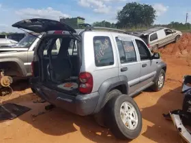 591-01249 Jeep Chassis Ecm Body Control Bcm Right Hand Dash Fits 05 Liberty #3 591-01249 Jeep Chassis Ecm Body Control Bcm Right Hand Dash Fits 05 Liberty #3