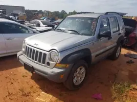 591-01249 Jeep Chassis Ecm Body Control Bcm Right Hand Dash Fits 05 Liberty 591-01249 Jeep Chassis Ecm Body Control Bcm Right Hand Dash Fits 05 Liberty