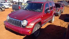 591-03675 Jeep Chassis Ecm Air Bag Occupant Restraint Thru 2/10/05 Fits 05-06 Liberty 226847