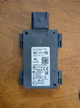 99140-p1000 Kia 10r0515420 Oem 2024 Santa Fe 2.5l Rl Blind Spot Radar Sensor Module #2 99140-p1000 Kia 10r0515420 Oem 2024 Santa Fe 2.5l Rl Blind Spot Radar Sensor Module #2