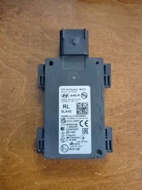 99140-p1000 Kia 10r0515420 Oem 2024 Santa Fe 2.5l Rl Blind Spot Radar Sensor Module 99140-p1000 Kia 10r0515420 Oem 2024 Santa Fe 2.5l Rl Blind Spot Radar Sensor Module