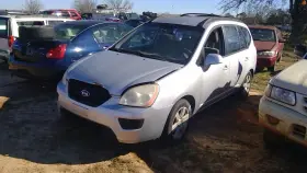 590-51563 Kia Engine Ecm Electronic Control Module 2.4l 4 Cylinder Fits 07-08 Rondo 221652
