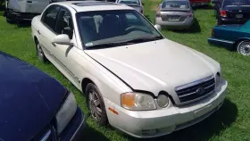 590-59704 Kia Engine Ecm Electronic Control Module Dohc 2.4l Fits 03-05 Magentis 207752 #2