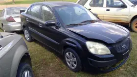 591-50838 Kia Chassis Ecm Air Bag Under Center Console Us Market Fits 06-11 Rio 216492 #2