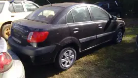 591-50838 Kia Chassis Ecm Air Bag Under Center Console Us Market Fits 06-11 Rio 216492 #3