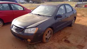 591-59413 Kia Chassis Ecm Air Bag Under Center Console 4 Cylinder Fits 04-06 Spectra 265720