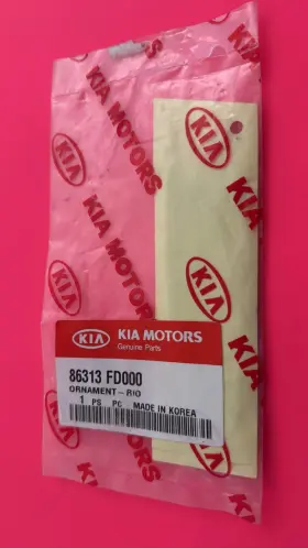 86322-1g000 Kia 05 08 11 Rio Trunk Rear Blind Spot Module 86322 1g000