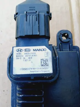 95655-d9000 Kia 2016-2019 Sportage Adapt Cruise Contrl Module Radar Sensor #2 95655-d9000 Kia 2016-2019 Sportage Adapt Cruise Contrl Module Radar Sensor #2