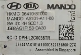 96410-3t000 Kia K900 2015 Adaptive Cruise Control Module #2