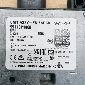 99110-p1000 Kia Oem 22-23 Sportage Adaptive Cruise Control Distance Sensor Radar 99110p1000 #2