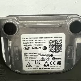 99110-s9110 Kia 2022-2024 Telluride Cruise Control Distance Radar Adaptive Oem #2