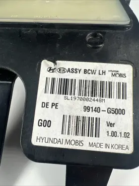 99140-g5000 Kia Oem 19-22 Niro Left Blind Spot Radar Object Unit Sensor #3