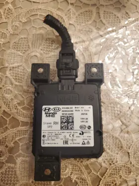 99150-q5000 Kia 2021-2023 Seltos Blind Spot Detection Module Right Rear Bumper 99150-q5000 Kia 2021-2023 Seltos Blind Spot Detection Module Right Rear Bumper