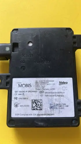 D4958-5000 Kia 16 17 18 Optima Rear Blind Right Side Spot Module D4958 5000 #3