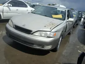 88002-33040 Lexus 624.le1h99 1997 1998 1999 2000 2001 Es300 Cruise Control Actuator #3