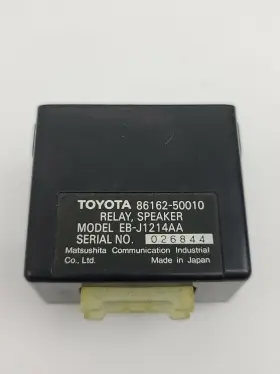 86162-50010 Lexus 1992 Fits Sc300 Speaker Relay Control Unit Oem 92 #2 86162-50010 Lexus 1992 Fits Sc300 Speaker Relay Control Unit Oem 92 #2