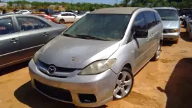 590-50487 Mazda Engine Ecm Electronic Control Module By Battery Fits 06-07 5 290836