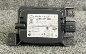 D24h-67y90d Mazda 2019-2020 Cx-3 Left Blind Spot Distance Radar Sensor Module