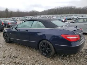 0009002401 Mercedes-benz Used Cruise Control Module Fits 2012 E-class 204 Type Dr #2