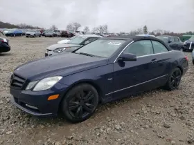 0009002401 Mercedes-benz Used Cruise Control Module Fits 2012 E-class 204 Type Dr