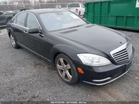 0009004800 Mercedes-benz Used Cruise Control Module Fits 2010 S-class 212 Type Cr