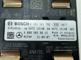 0203303792 Mercedes-benz 203 303 792 2019 2020 2021 Front Distance Cruise Control Radar Oem #2
