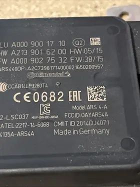 A0009001710 Mercedes-benz Radar Sensor