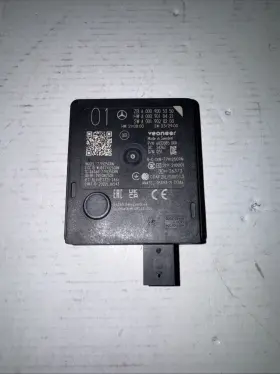 A0009005350 Mercedes-benz Original Blindspot Radar Sensor Oem #199