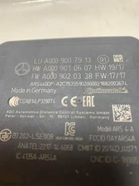 A0009010607 Mercedes-benz 2019-2020 S Class W213 Distronic Cruise Distance Radar Sensor #3