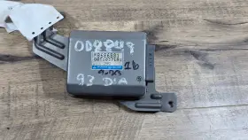 Mb686881 Mitsubishi 92 93 94 95 96 Diamante Cruise Control Module Oem 1995