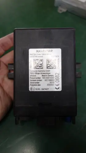 4055739c6 Navistar Cruise Control Module