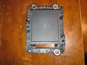 284377da6a Nissan 2024-2025 Oem Rogue Radar