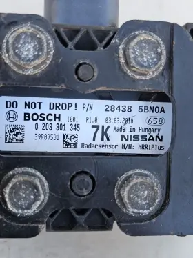 28438-5bn0a Nissan 284385bn0a Oem 2017-19 Murano Front Distance Cruise Control Radar Sensor #3