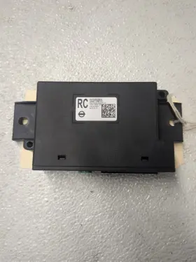 284e76rf1c Nissan 2022 Rogue Cruise Control Module