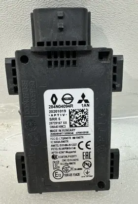 284n0-4094r Nissan 284n0-00q0e 2021 2022 2023 Rogue Oem Blind Spot Radar Sensor