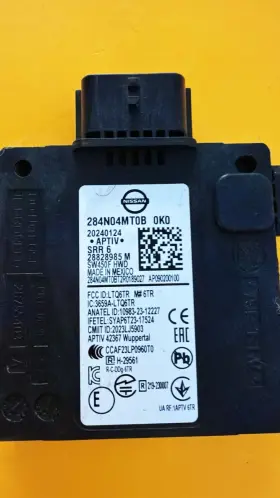 284n0-4mt0b Nissan Rear Blind Spot Radar Module 284n0 4mt0b