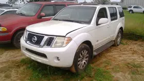 285959ch0a Nissan Chassis Ecm Theft-locking Keyless Entry Control Fits 08-19 Frontier 214629