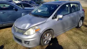 590-51518 Nissan Engine Ecm Electronic Control Module Left Hand Kick Panel Fits 08 Versa 271890