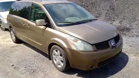 590-60566 Nissan Engine Ecm Electronic Control Module Automatic 5 Speed Fits 04-05 Quest 198725 #2
