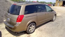 590-60566 Nissan Engine Ecm Electronic Control Module Automatic 5 Speed Fits 04-05 Quest 198725 #3