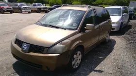 590-60566 Nissan Engine Ecm Electronic Control Module Automatic 5 Speed Fits 04-05 Quest 198725
