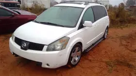 591-55871 Nissan Chassis Ecm Body Control Bcm Left Hand Dash Fits 04-05 Quest 188686