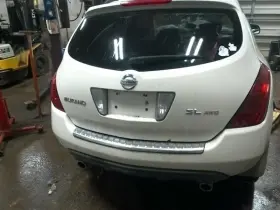 591-68235 Nissan Chassis Ecm Temperature Below Information Screen Fits 07 Murano 10219303 #3