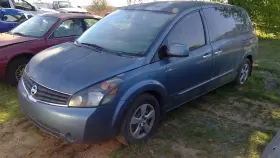 591-68873 Nissan Chassis Ecm Body Control Bcm Left Hand Dash Fits 08-09 Quest 228724