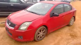591-68885 Nissan Chassis Ecm Body Control Bcm Right Hand Firewall Fits 09 Sentra 251796