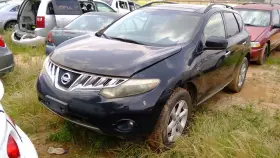591-72267 Nissan Chassis Ecm Driver Assist Camera Control Fits 09-10 Murano 239726