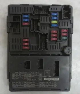 591-75901 Nissan Ipdm Power Supply Engine Compartment S Fits 16-19 Versa 157876 591-75901 Nissan Ipdm Power Supply Engine Compartment S Fits 16-19 Versa 157876